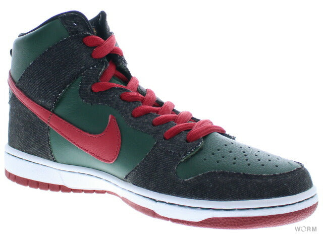 【US8】 NIKE SB DUNK HIGH PREMIUM RESN 313171-362 【DS】