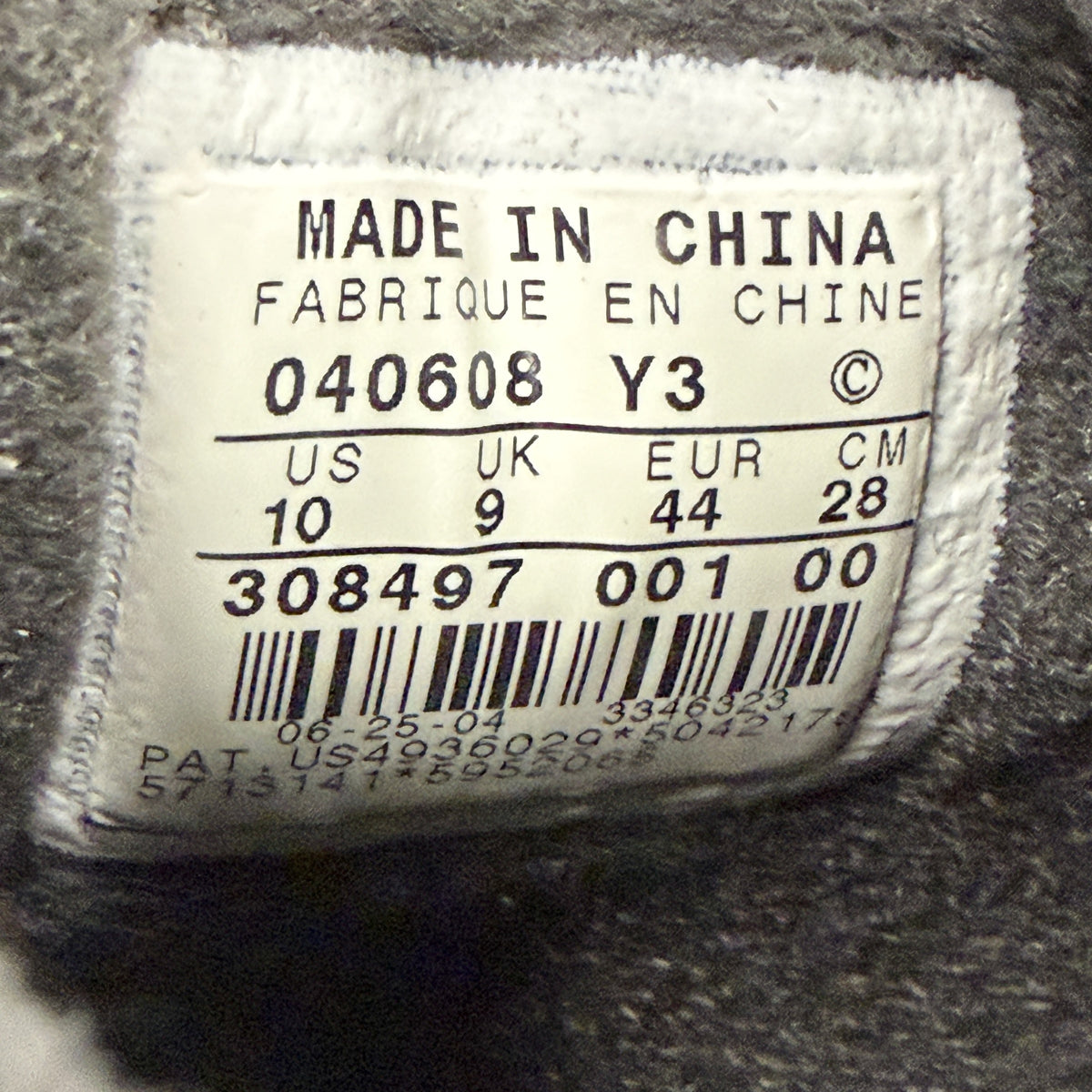 【US10】 AIR JORDAN 4 RETRO 2004 COOL GREY 308497-001 【DS】
