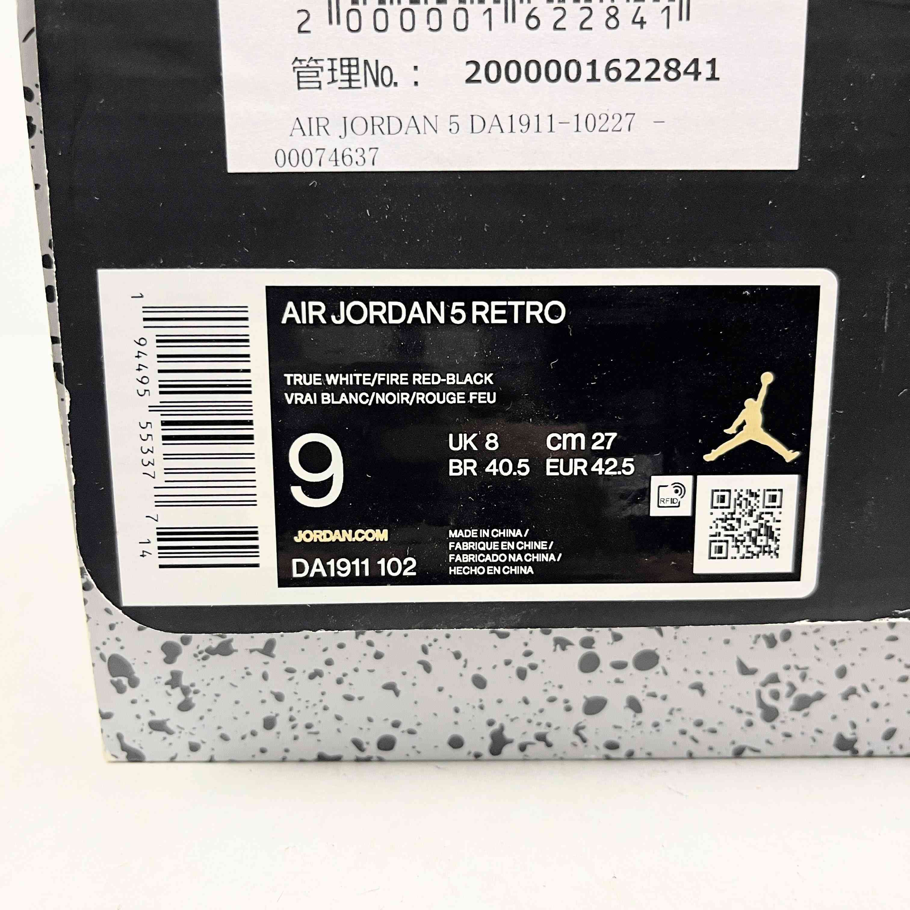 【US9】 AIR JORDAN 5 RETRO FIRE RED 2020 DA1911-102 【USED】