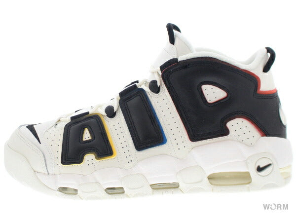 Nike shops air more uptempo argentina