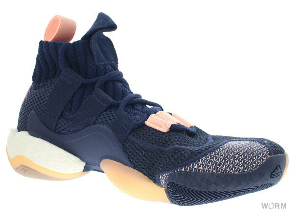【US9.5】 adidas CRAZYBYW LVL X B42243 【DS】-WORM TOKYO-WORM TOKYO WEB STORE-100% Authentic Sneakers