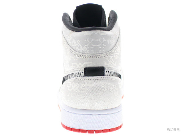【US12】 AIR JORDAN 1 MID SE FRLS GC CLOT CU2804-100 【DS】-WORM TOKYO-WORM TOKYO WEB STORE-100% Authentic Sneakers