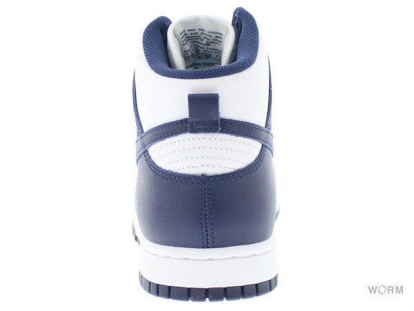 【US11】 NIKE DUNK HI RETRO DD1399-104 【DS】-WORM OSAKA-WORM TOKYO WEB STORE-100% Authentic Sneakers