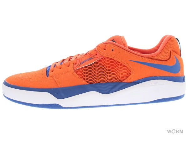 【US12】 NIKE SB SB ISHOD PRM LOW DZ5648-800 【DS】-WORM TOKYO-WORM TOKYO WEB STORE-100% Authentic Sneakers