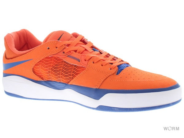 【US12】 NIKE SB SB ISHOD PRM LOW DZ5648-800 【DS】-WORM TOKYO-WORM TOKYO WEB STORE-100% Authentic Sneakers