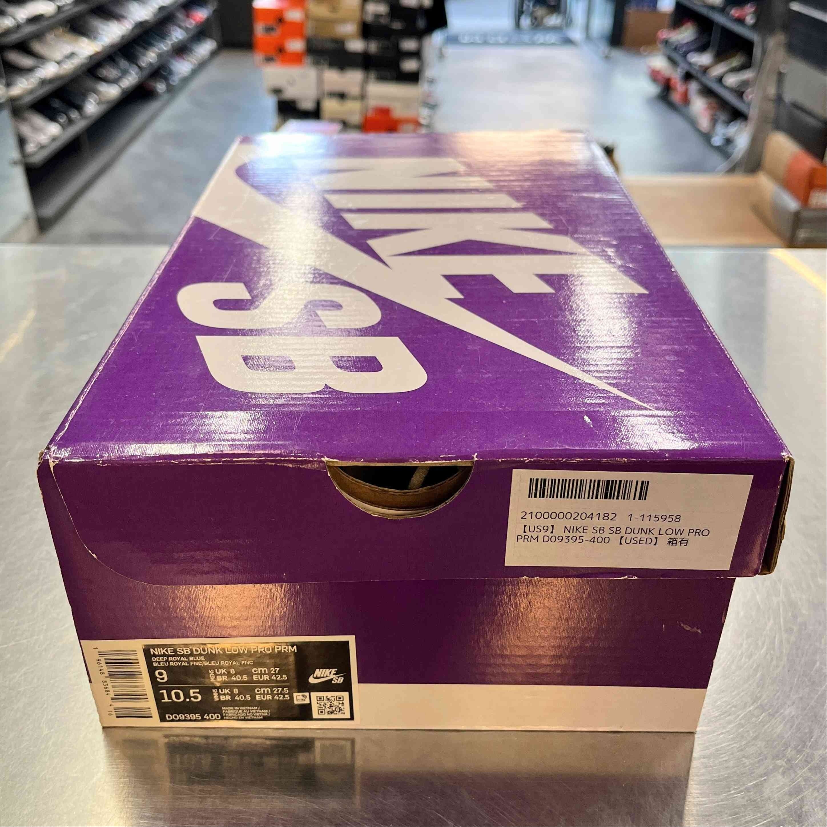 【US9】 NIKE SB SB DUNK LOW PRO PRM DO9395-400 【USED】