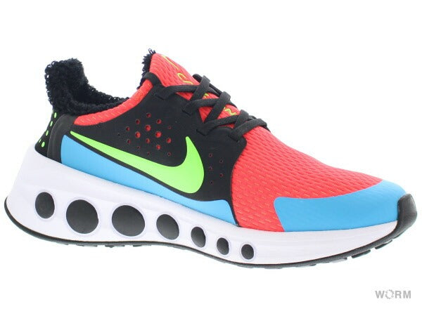 【US7.5】 NIKE CRUZONE CD7307-600 【DS】