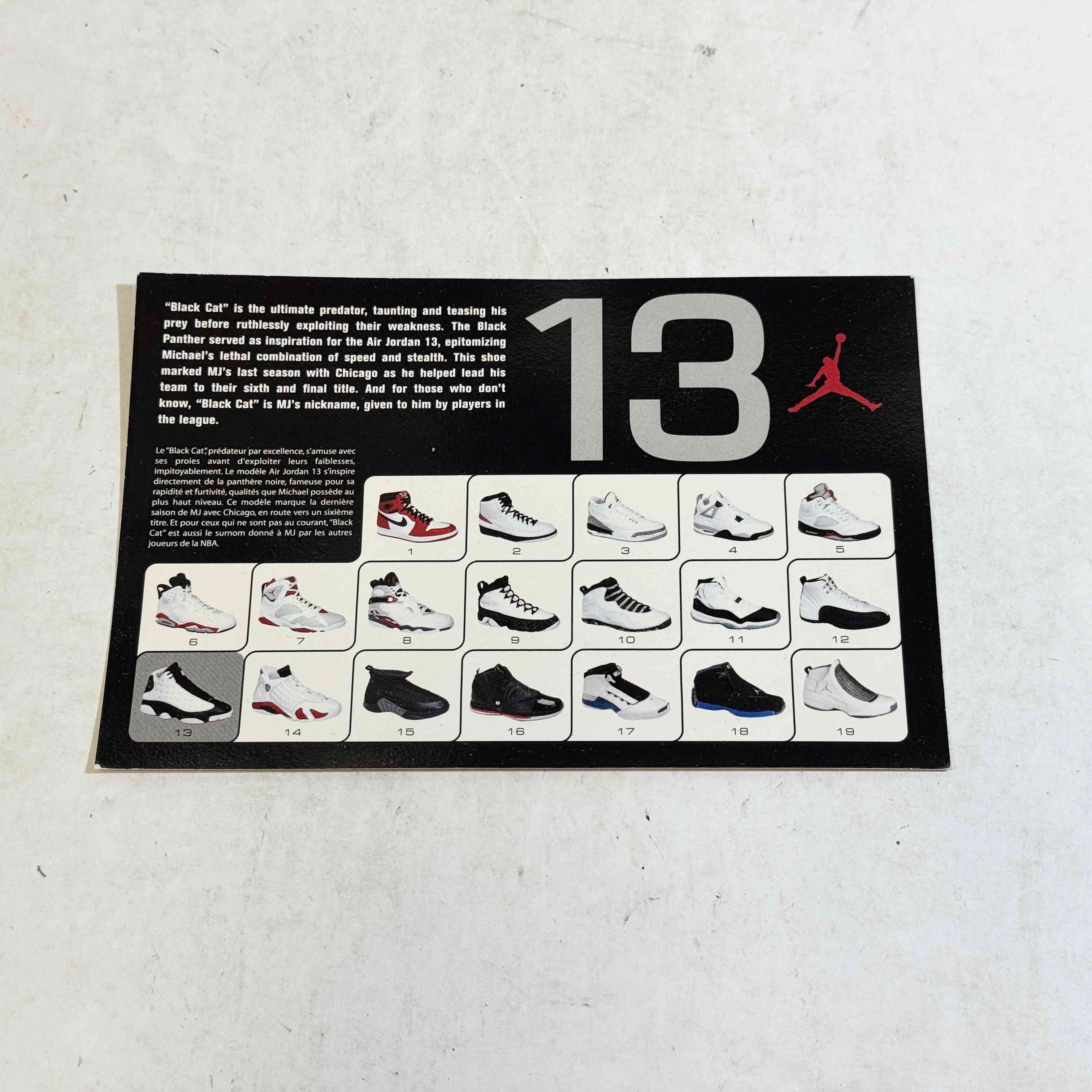 【US10】 AIR JORDAN 13 RETRO Altitudes 310004-031 【DS】