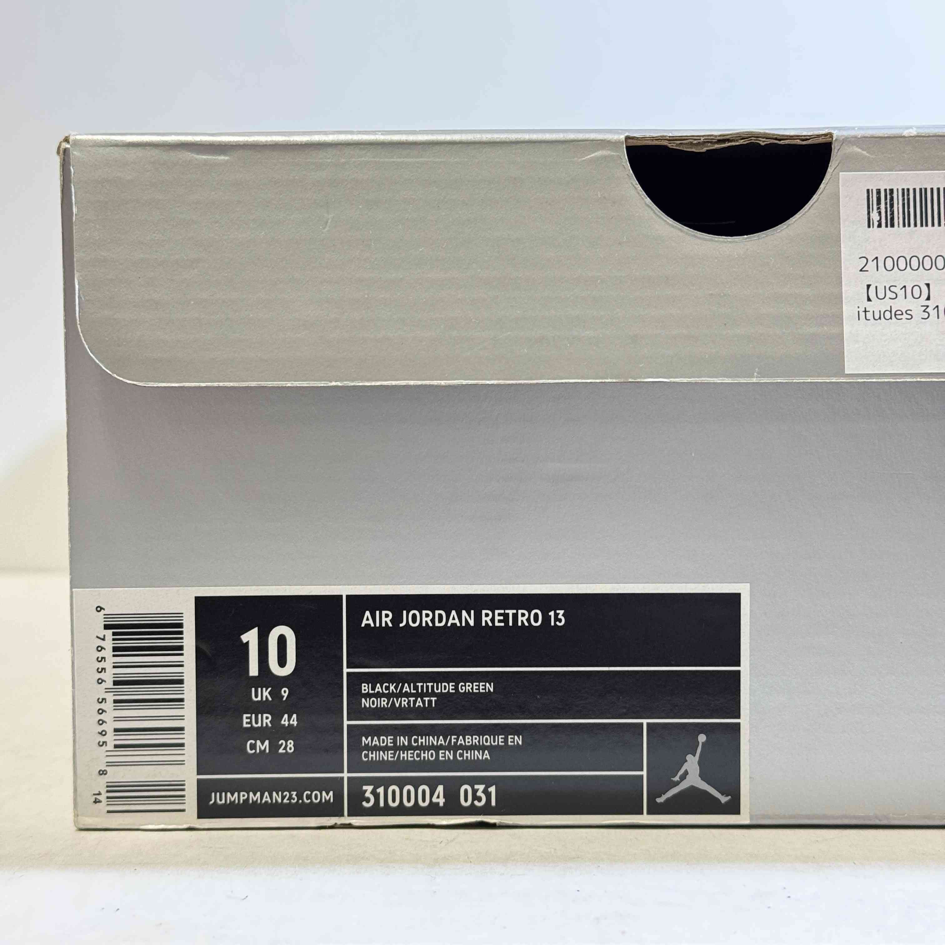 【US10】 AIR JORDAN 13 RETRO Altitudes 310004-031 【DS】