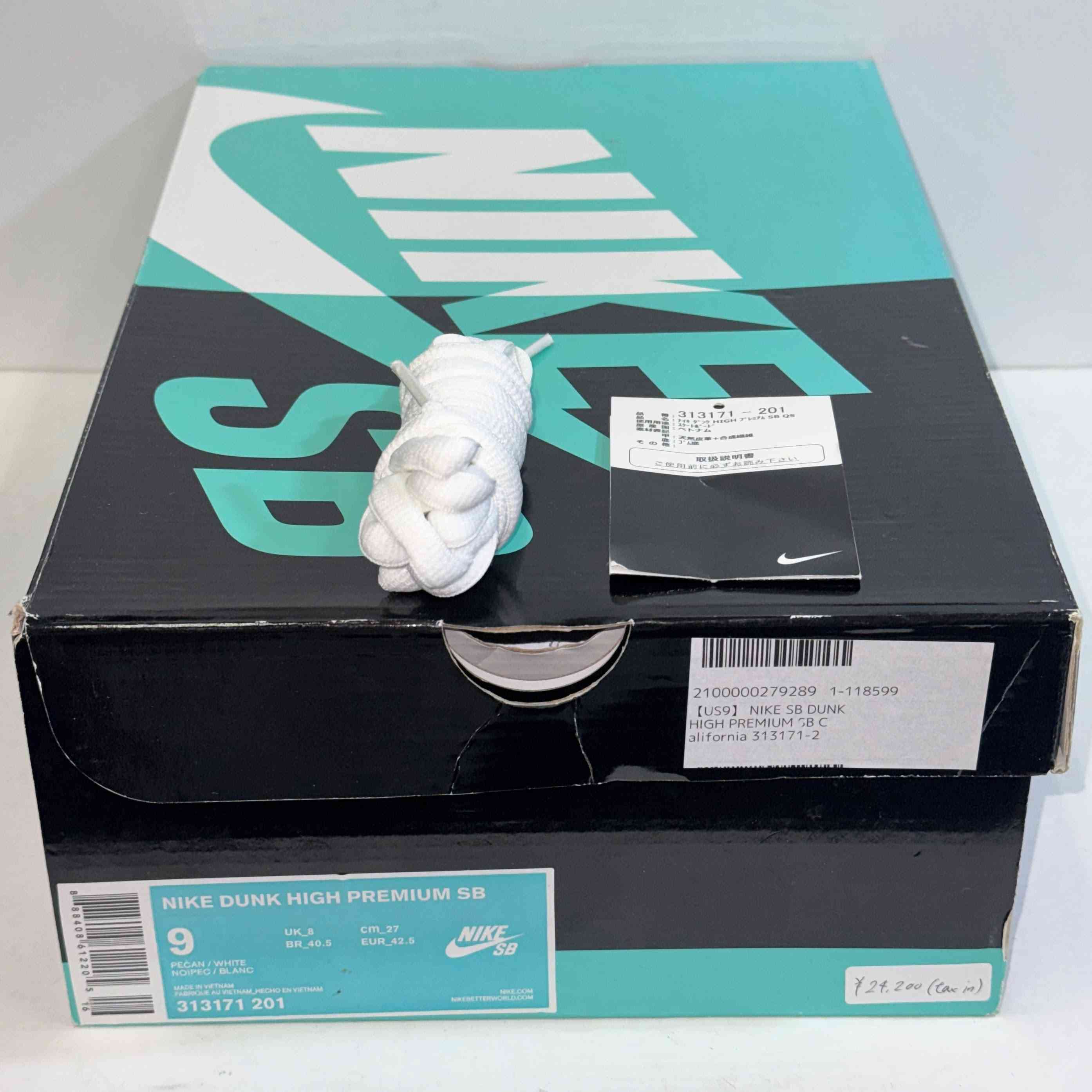 【US9】 NIKE SB DUNK HIGH PREMIUM SB California 313171-201 【USED】
