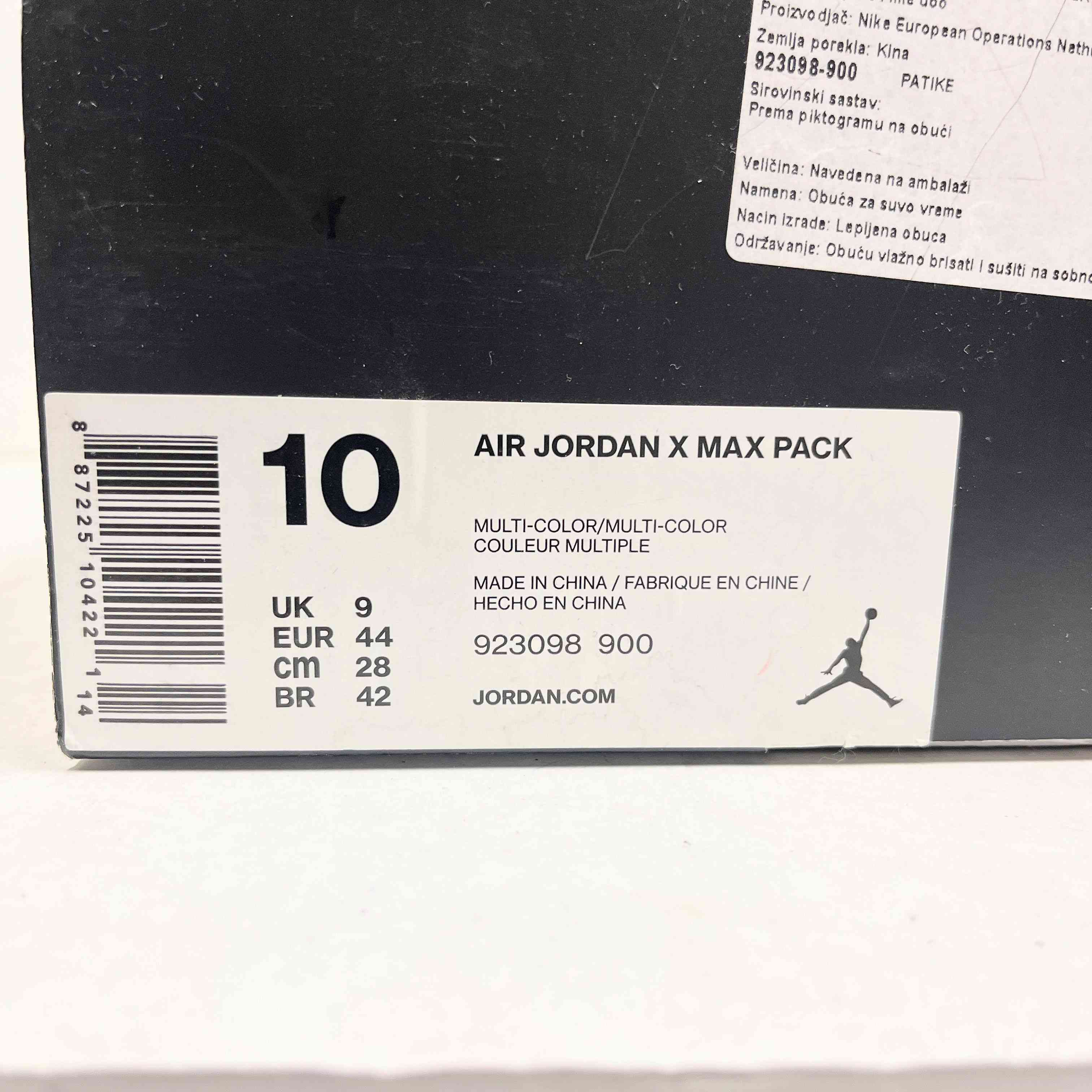 【US10】 NIKE AIR MAX 1 PREMIUM RETRO 923093-001 【USED】