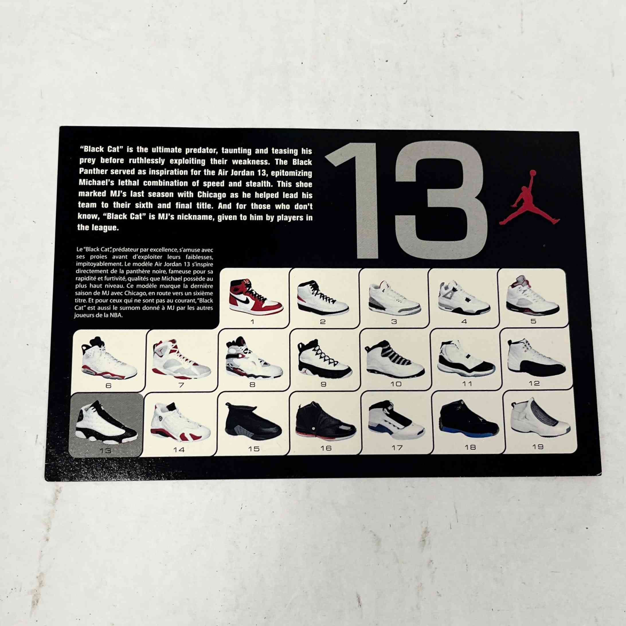 【US10】 AIR JORDAN 13 RETRO 309259-061 【DS】