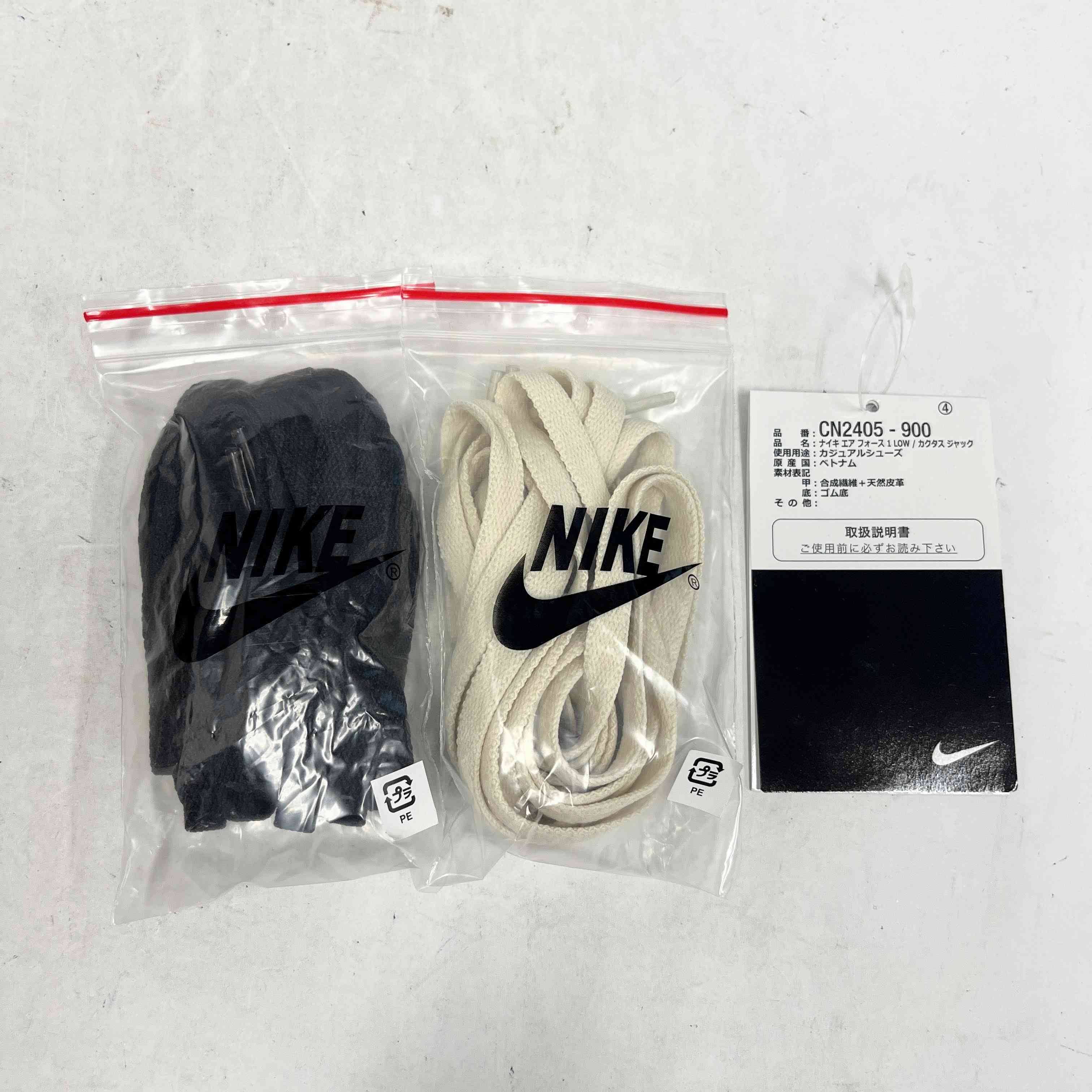 【US9.5】 AIR FORCE 1 LOW CACTUS JACK CN2405-900 【USED】