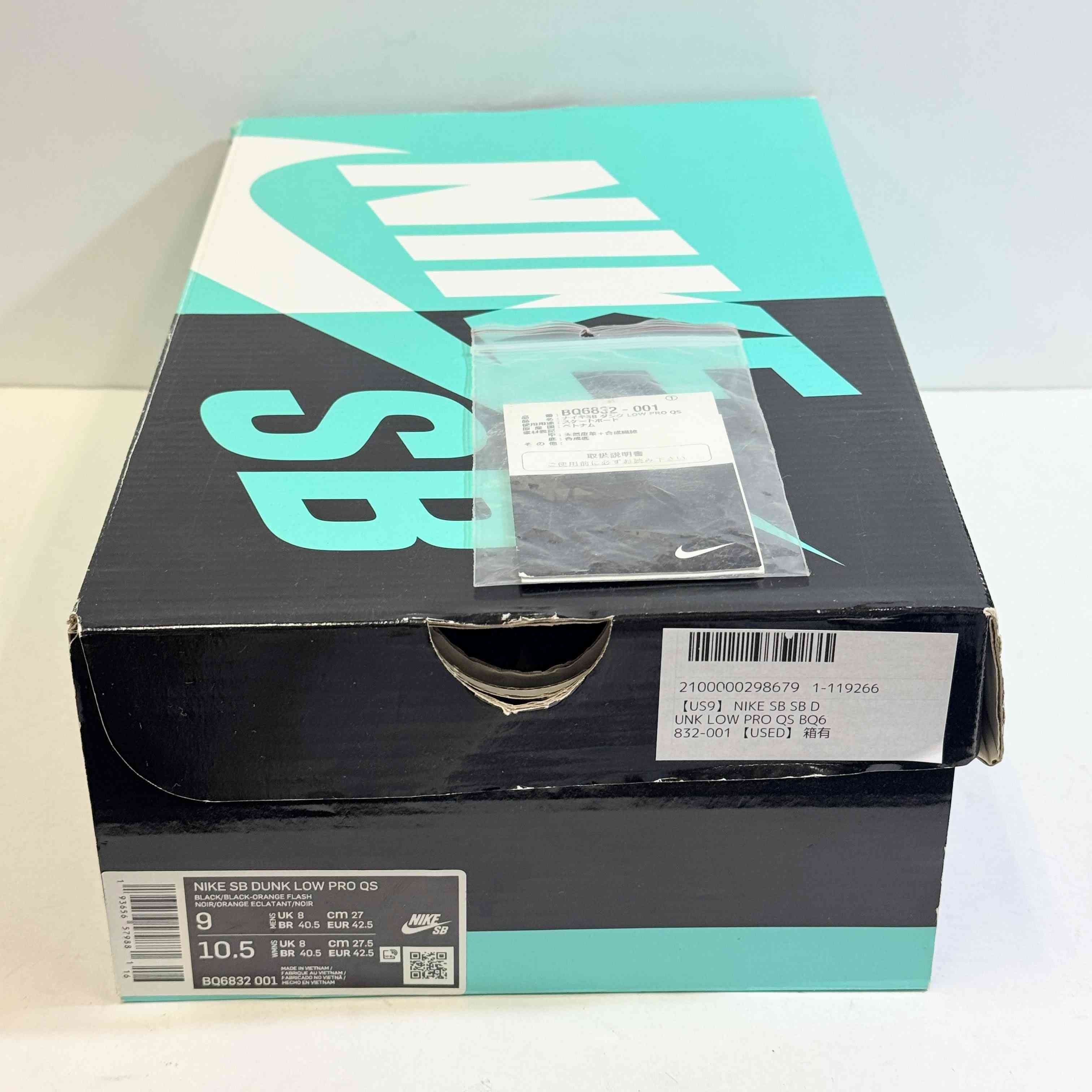 【US9】 NIKE SB SB DUNK LOW PRO QS BQ6832-001 【USED】