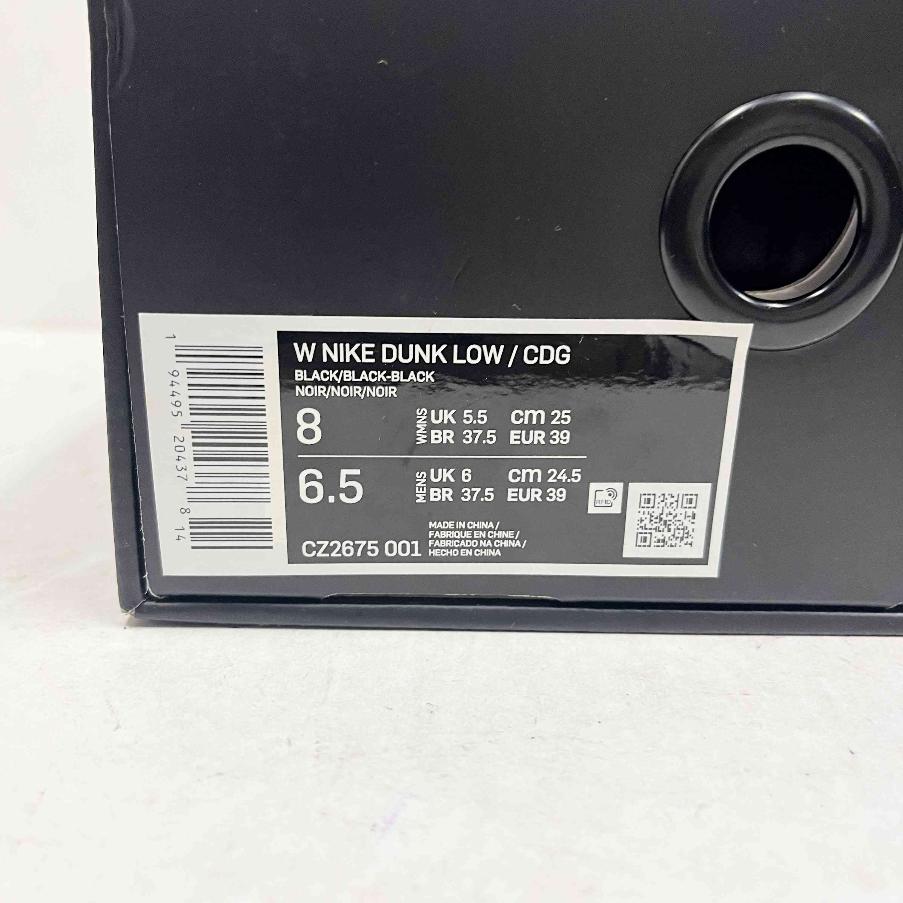 【W US8】 NIKE W DUNK LOW / CDG CZ2675-001 【USED】