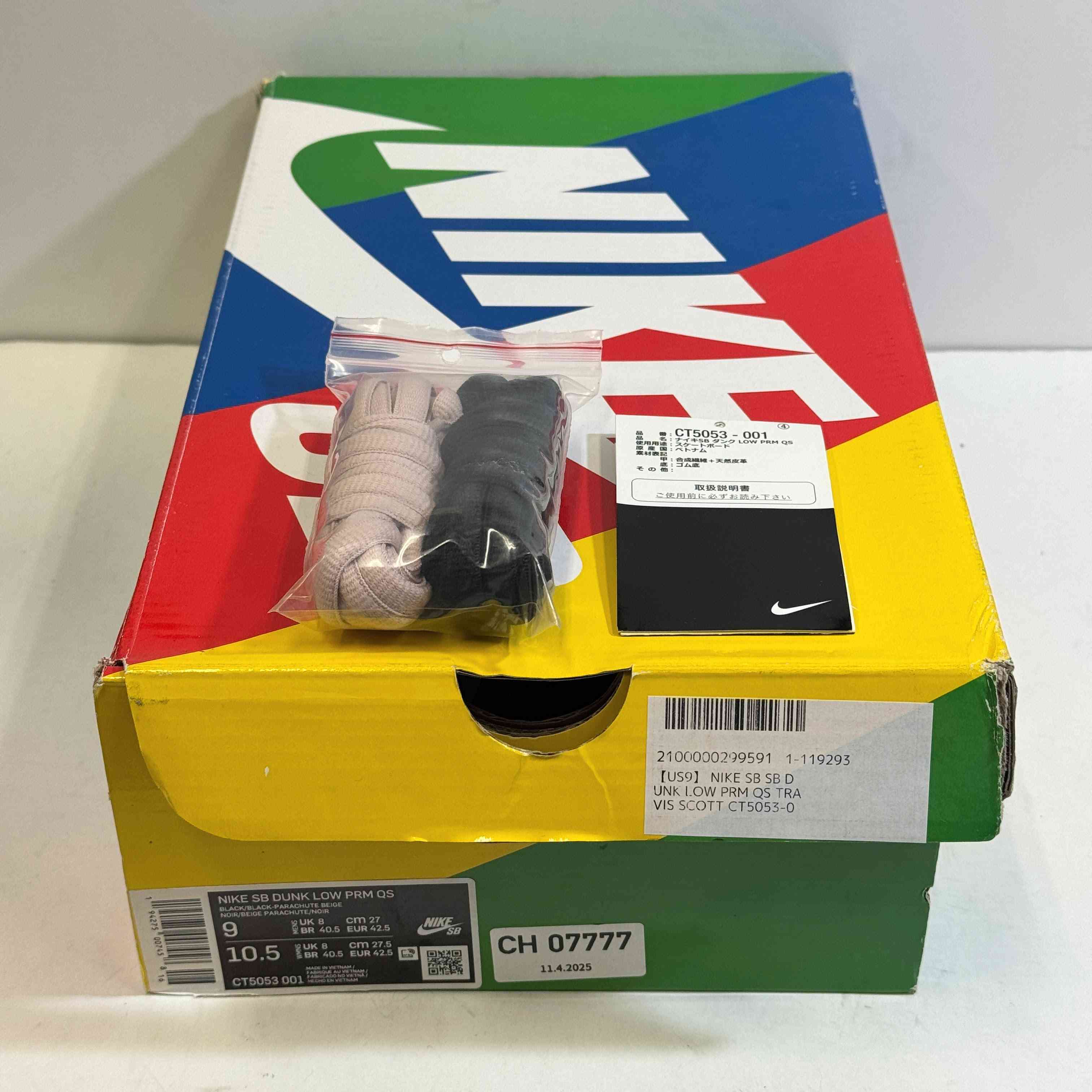 【US9】 NIKE SB SB DUNK LOW PRM QS TRAVIS SCOTT CT5053-001 【USED】