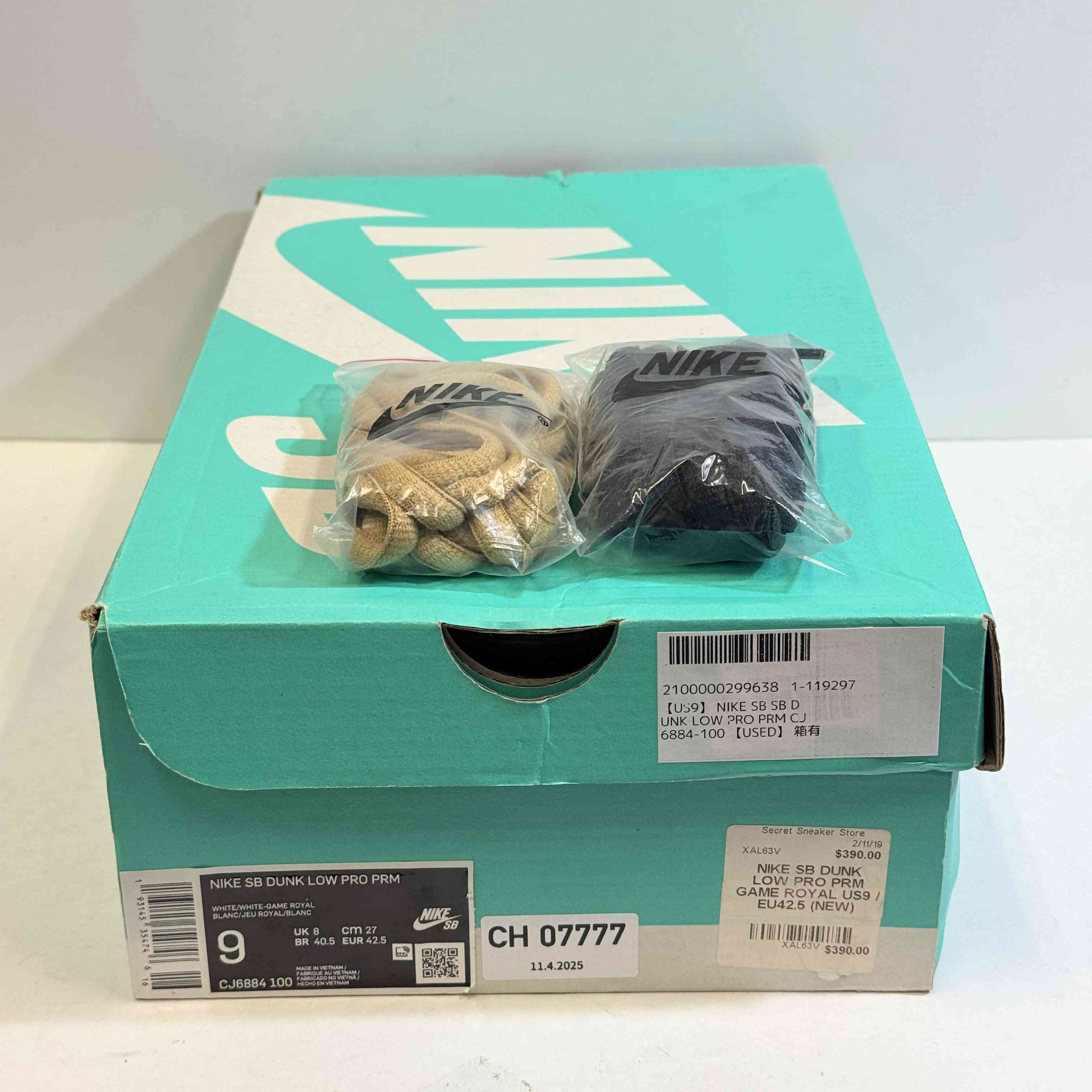 【US9】 NIKE SB SB DUNK LOW PRO PRM CJ6884-100 【USED】