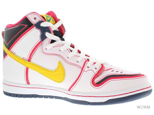 【US8.5】 NIKE SB SB DUNK HIGH PRO QS DH7717-100 【DS】-WORM TOKYO-WORM TOKYO WEB STORE-100% Authentic Sneakers