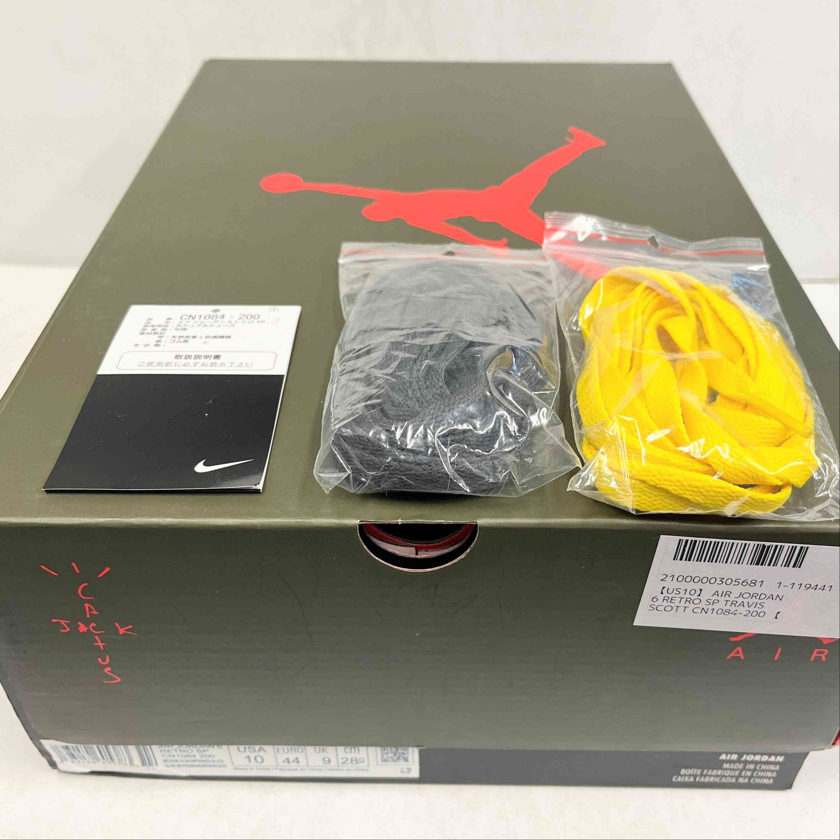 【US10】 AIR JORDAN 6 RETRO SP TRAVIS SCOTT CN1084-200 【USED】