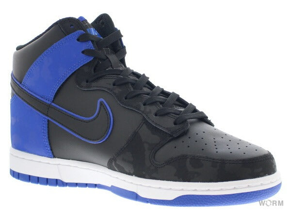 【US9.5】 NIKE DUNK HI RETRO SE DD3359-001 【DS】