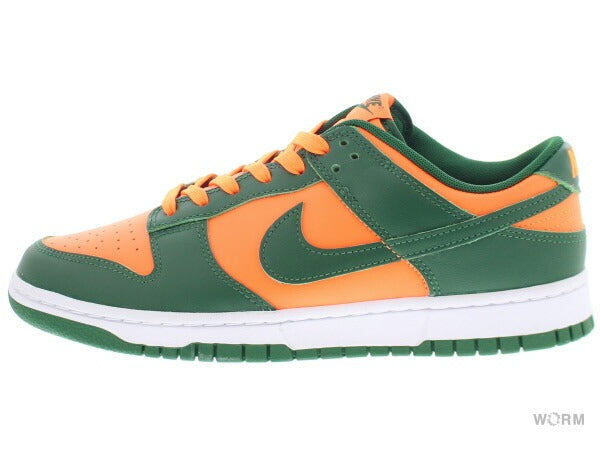 NIKE DUNK LOW RETRO DD1391-300 【DS】