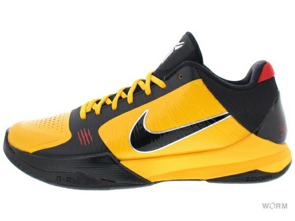 2100000355150_1.jpg?v=