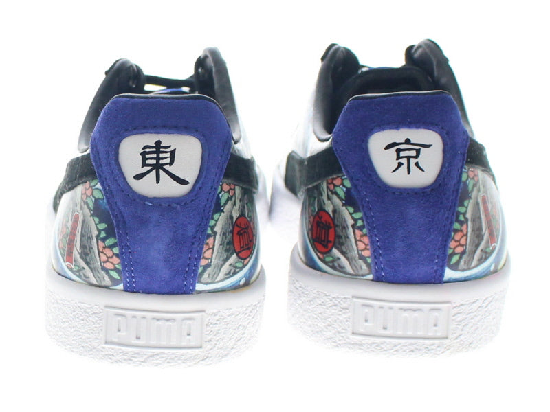 【US11】 PUMA CLYDE × atmos 364304-01 【DS】