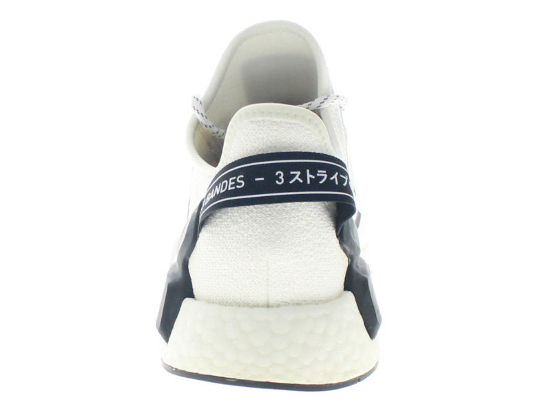 【US8.5】 adidas NMD_R1.V2 FV9022 【DS】