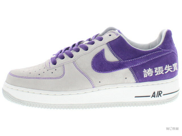 【US8.5】 NIKE AIR FORCE 1 311729-051 【DS】