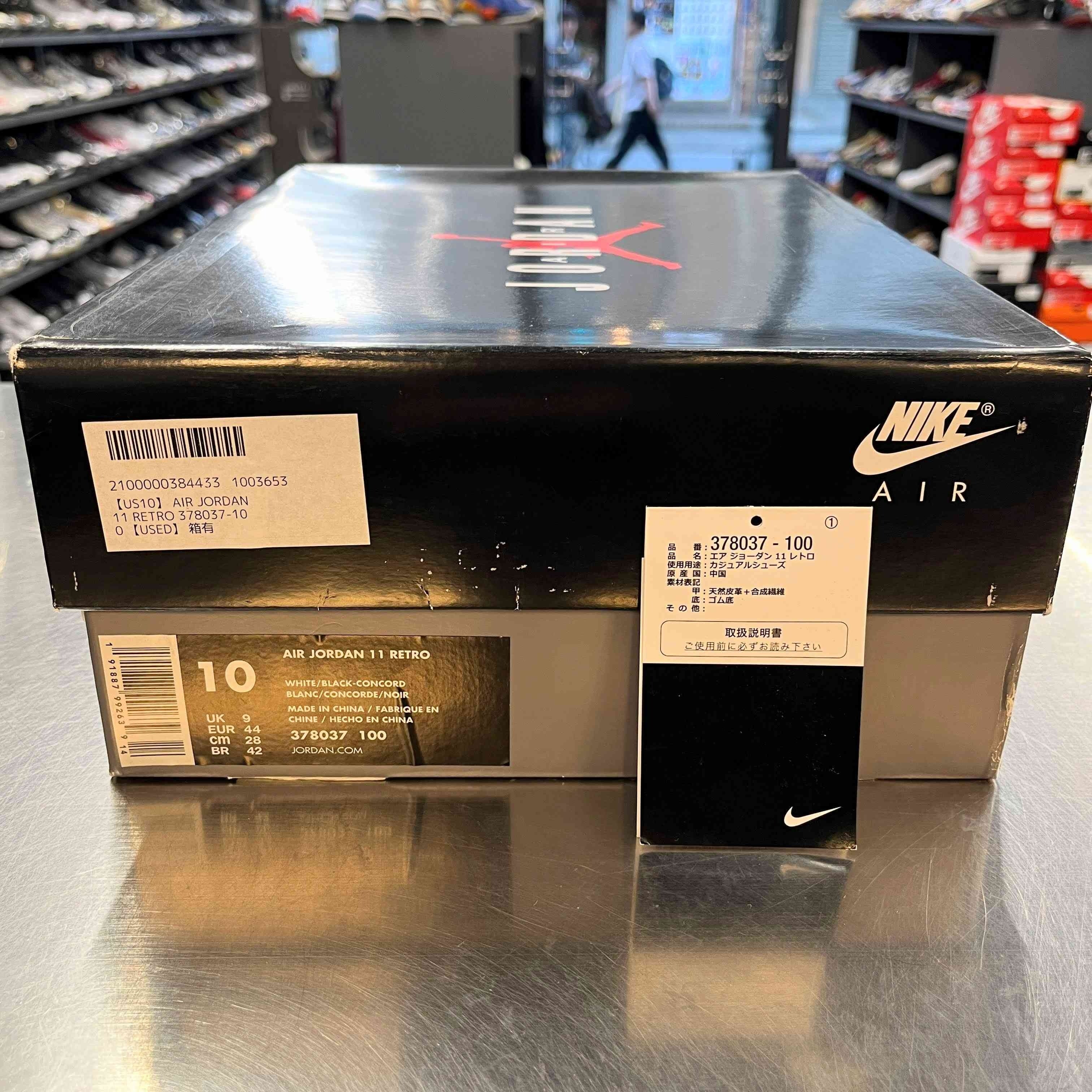 【US10】 AIR JORDAN 11 RETRO 378037-100 【USED】