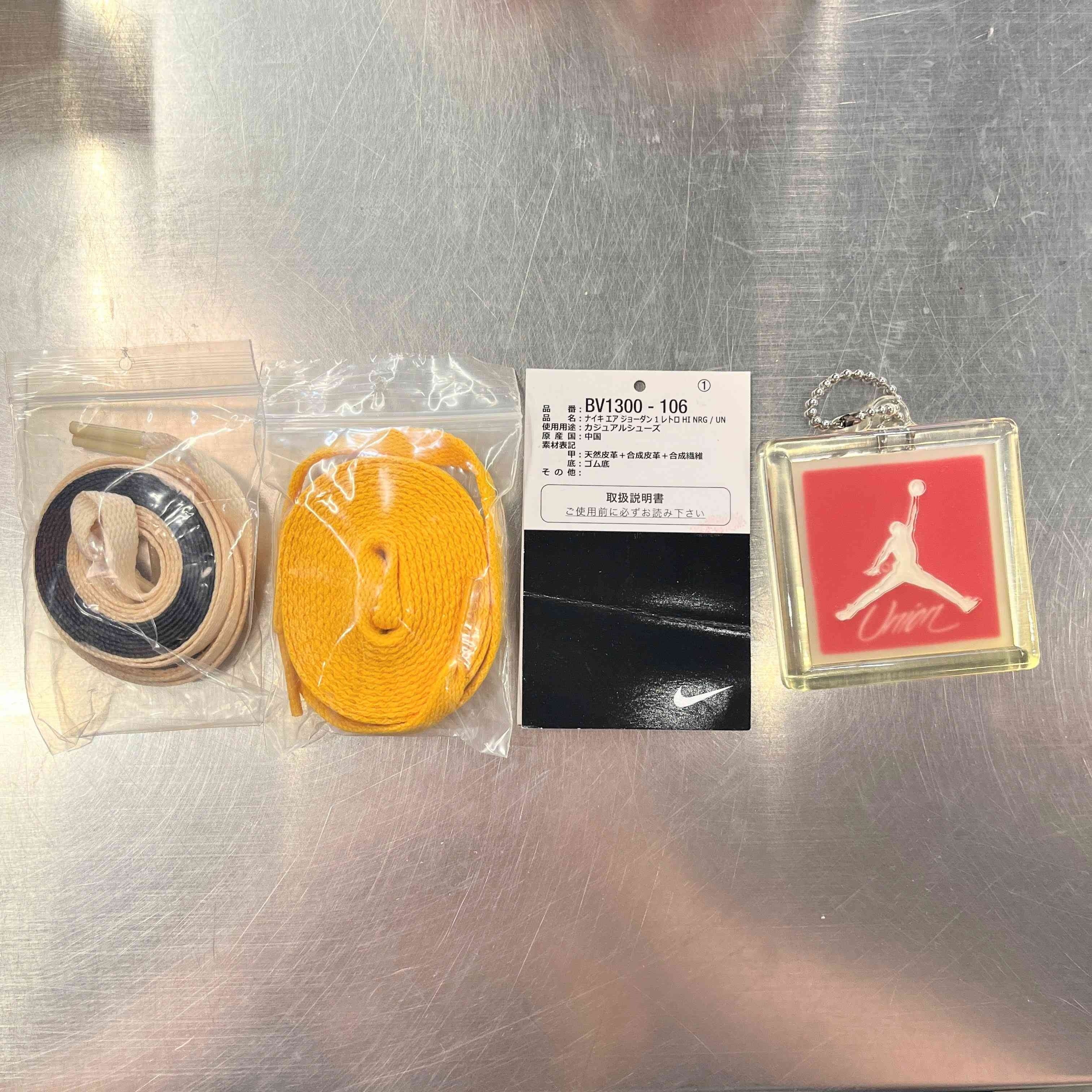 【US5】 AIR JORDAN 1 RETRO HI NRG UNION BV1300-106 【USED】