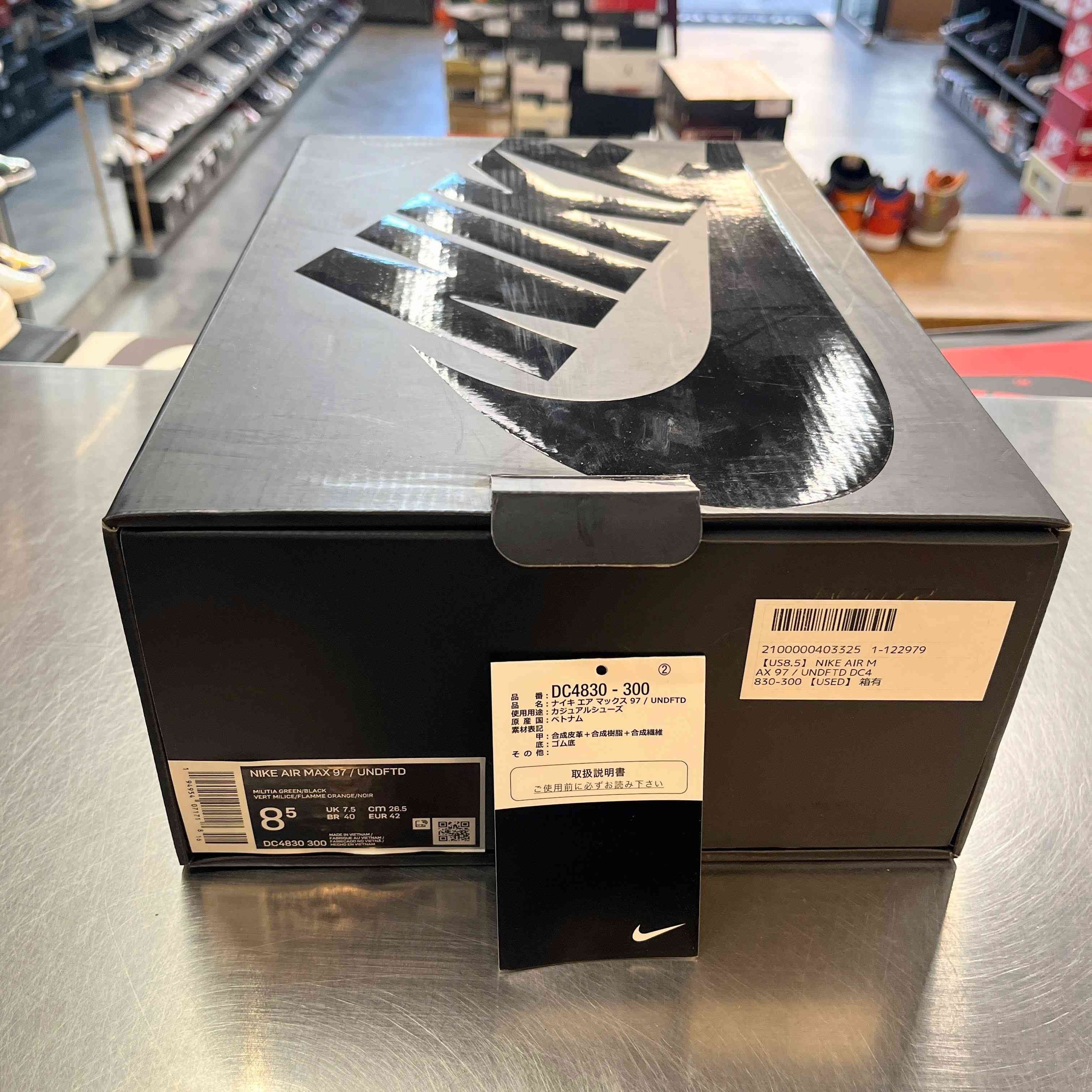 【US8.5】 NIKE AIR MAX 97 / UNDFTD DC4830-300 【USED】