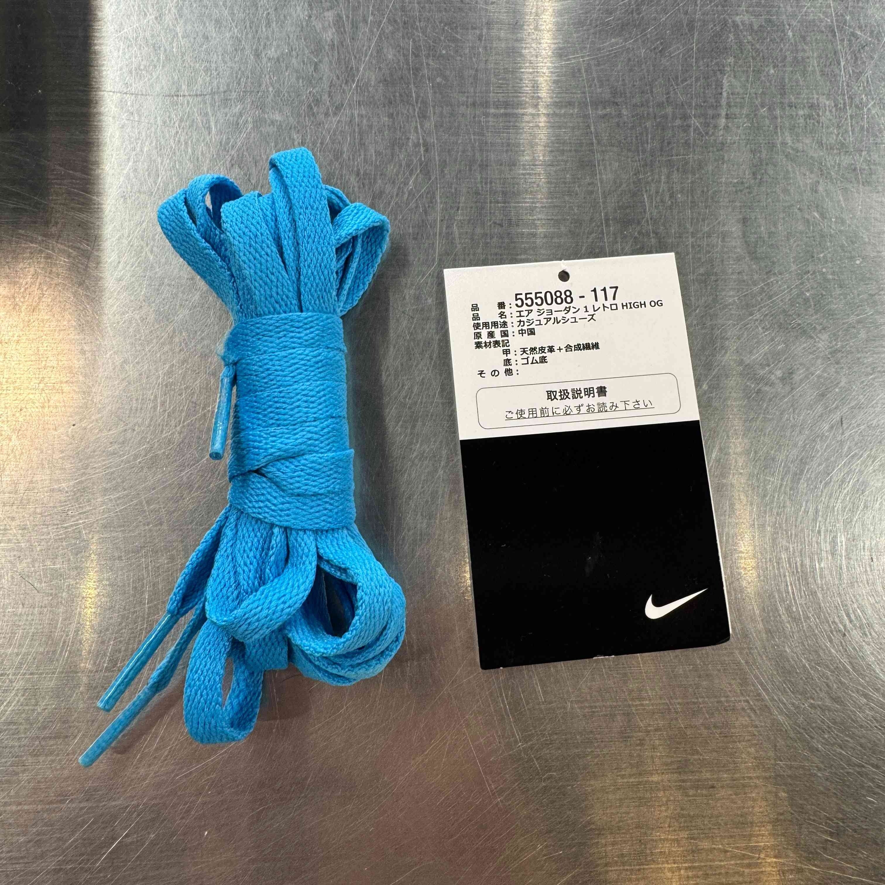 【US12】 AIR JORDAN 1 RETRO HIGH OG UNC 555088-117 【USED】