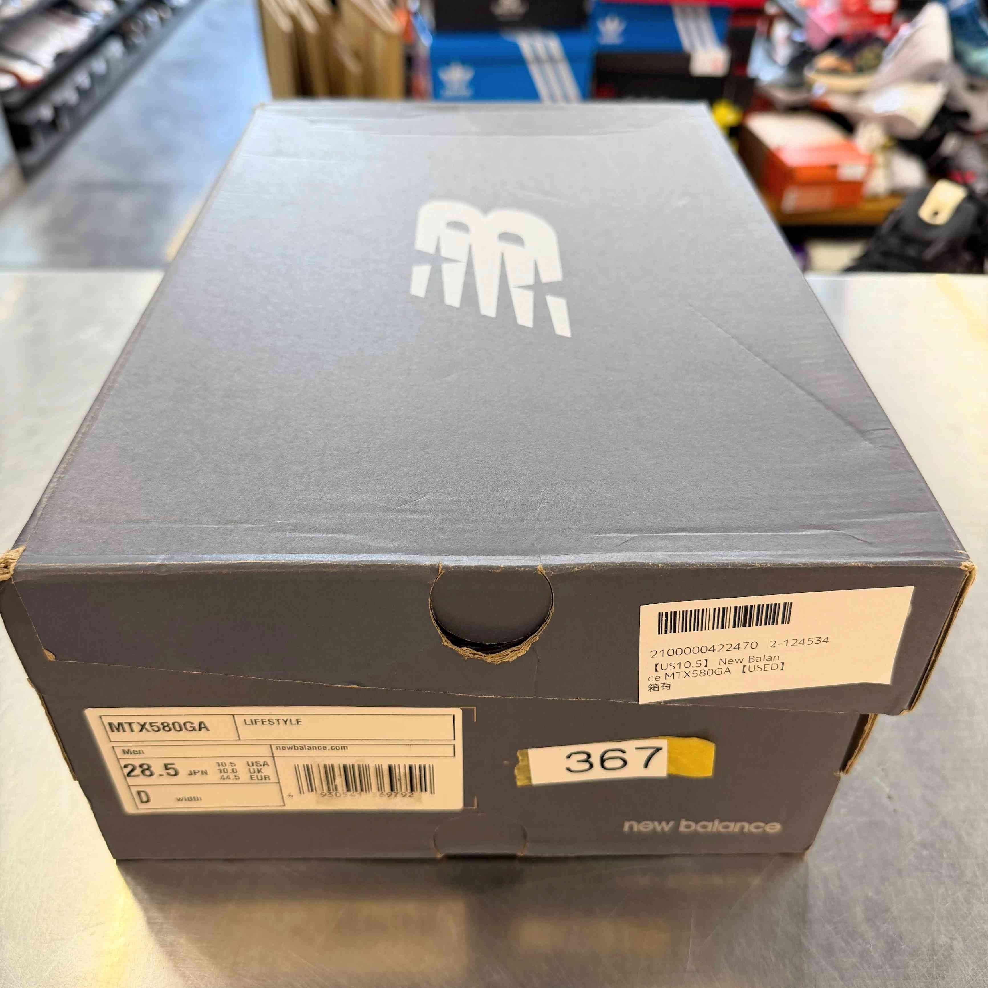 【US10.5】 New Balance MTX580GA 【USED】