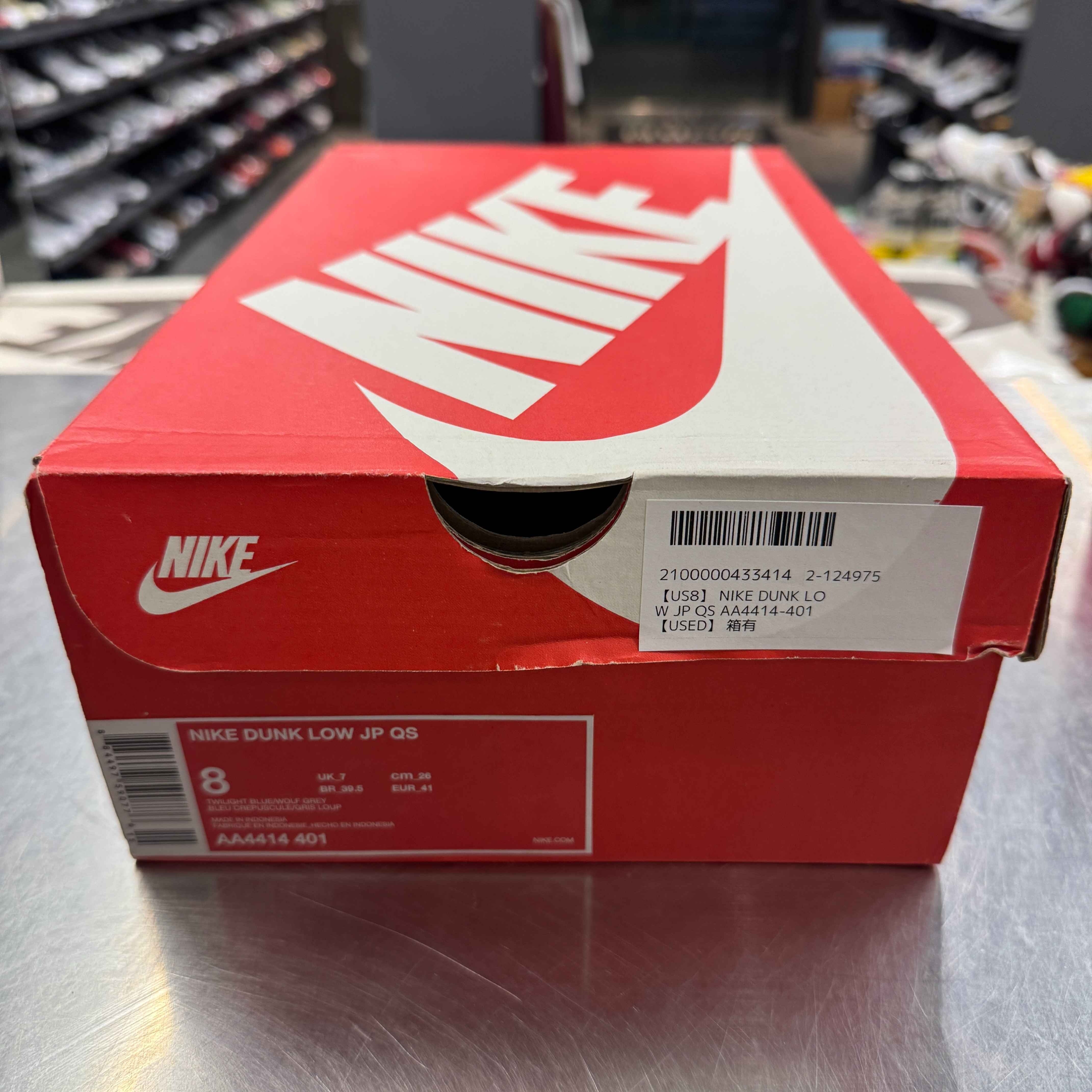 【US8】 NIKE DUNK LOW JP QS AA4414-401 【USED】