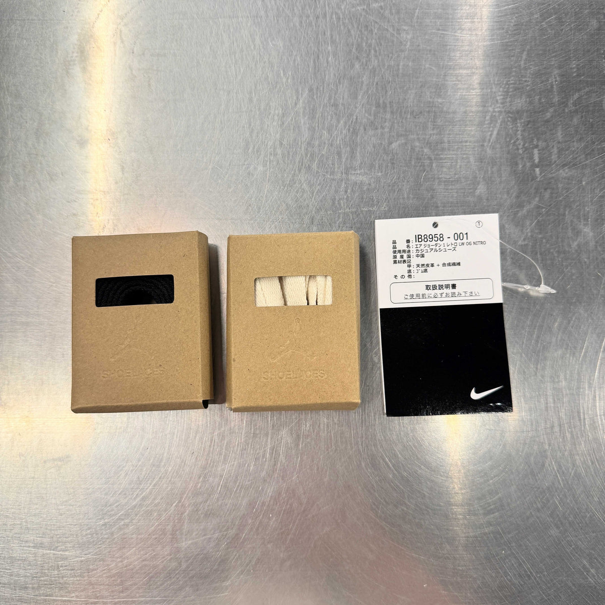 【US11】 AIR JORDAN 1 RETRO LOW OG NITRO NIGEL SYLVESTER IB8958-001 【USED】