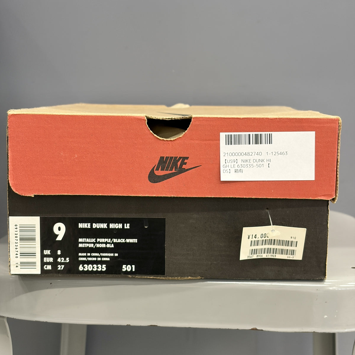【US9】 NIKE DUNK HIGH LE 630335-501 【DS】