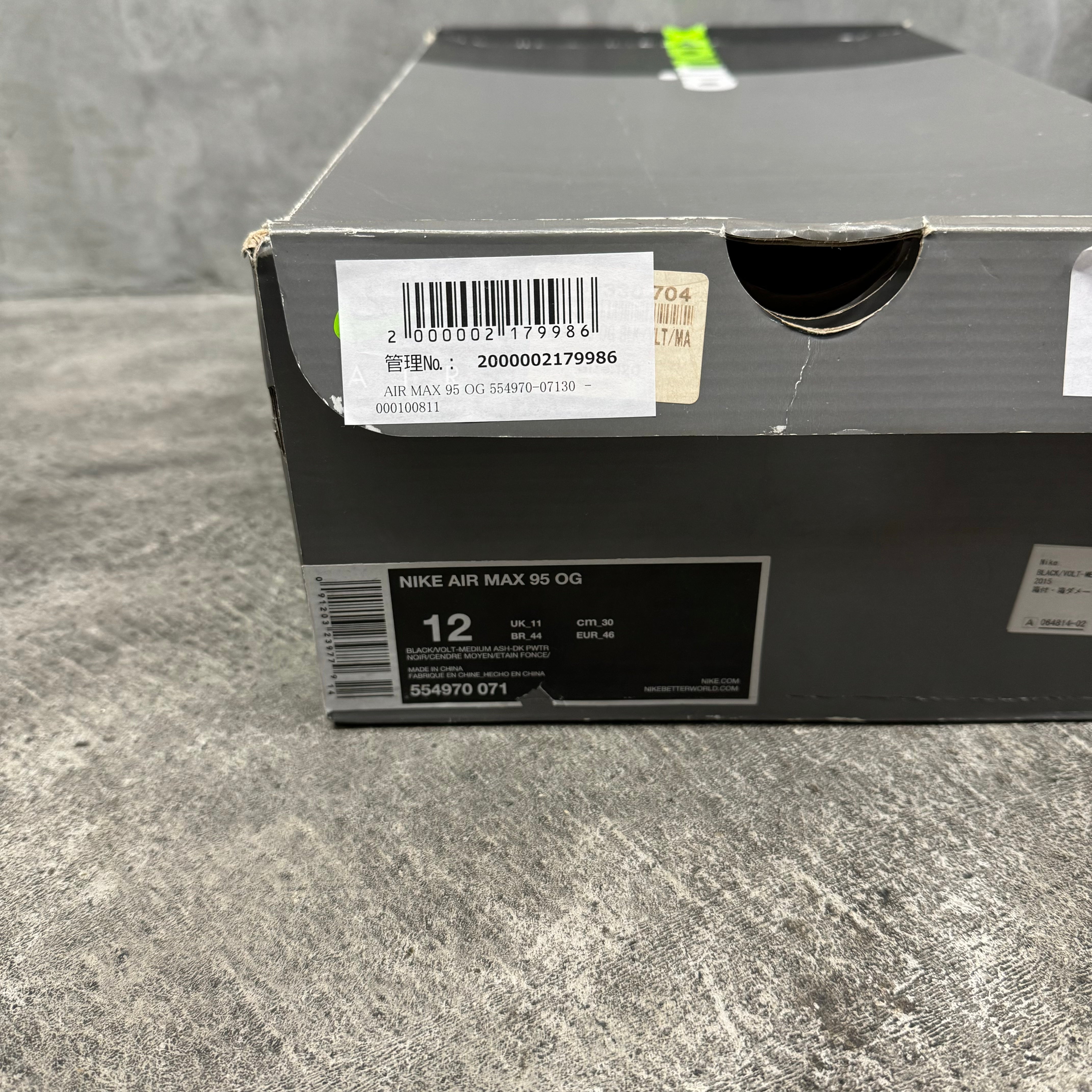 【US12】NIKE AIR MAX 95 OG "2015" 554970-071