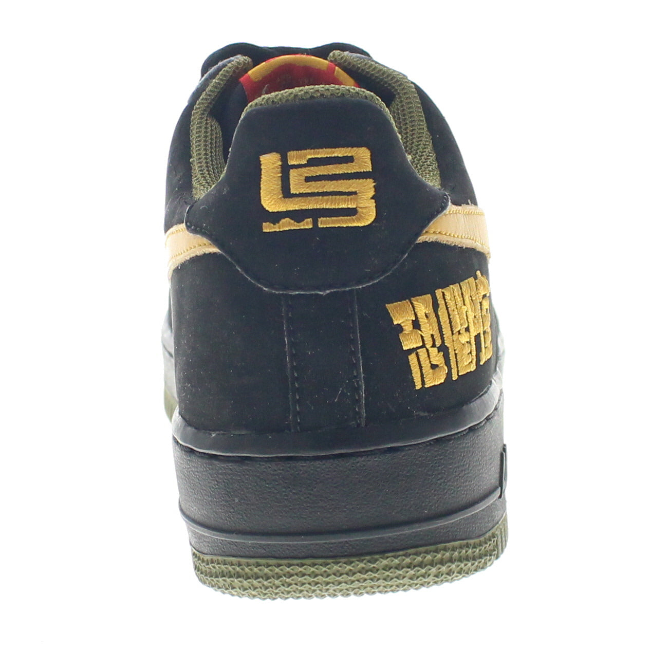 Nike Air Force 1 Low "LeBron James Chamber of Fear"