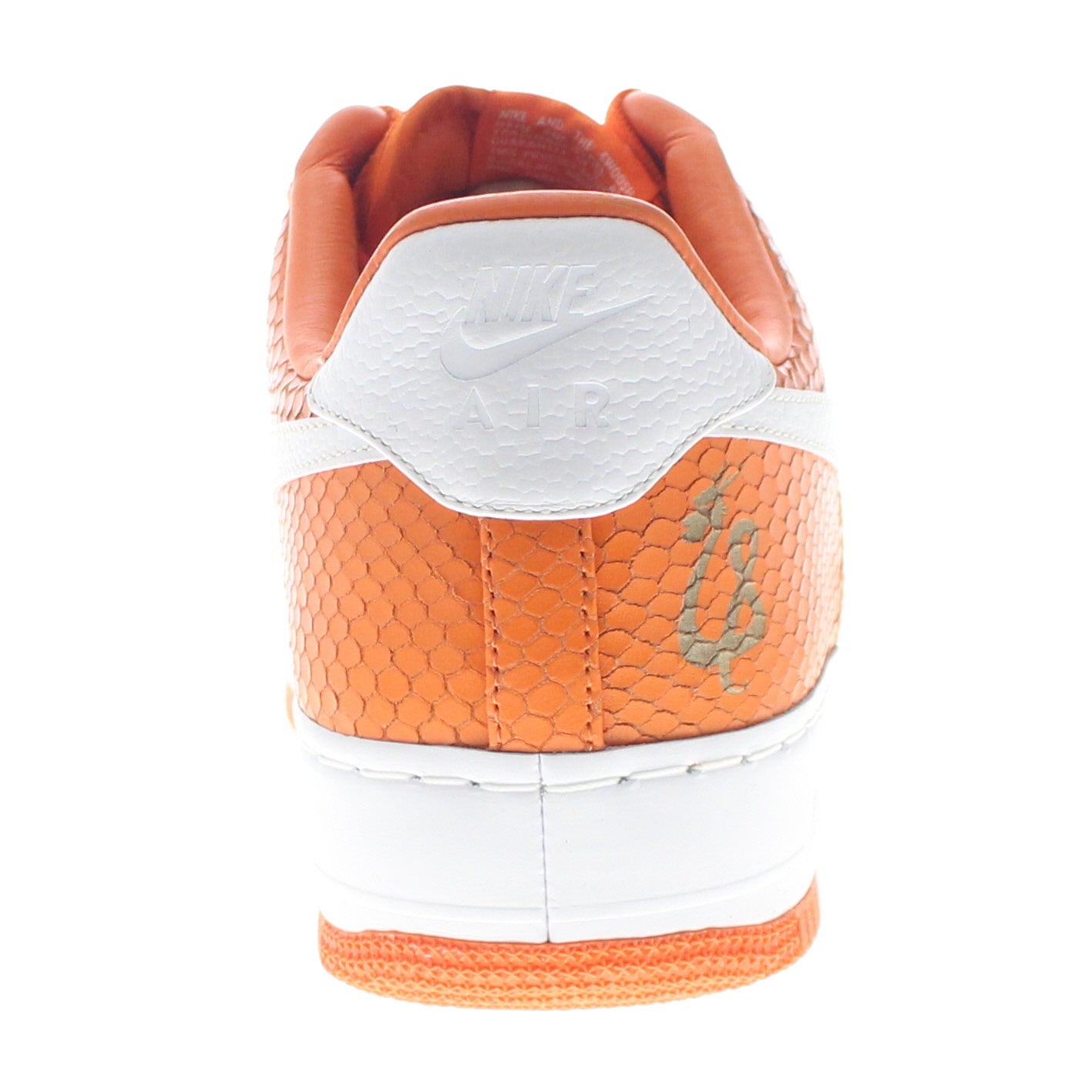 Nike Air Force 1 Low "Dice-K"