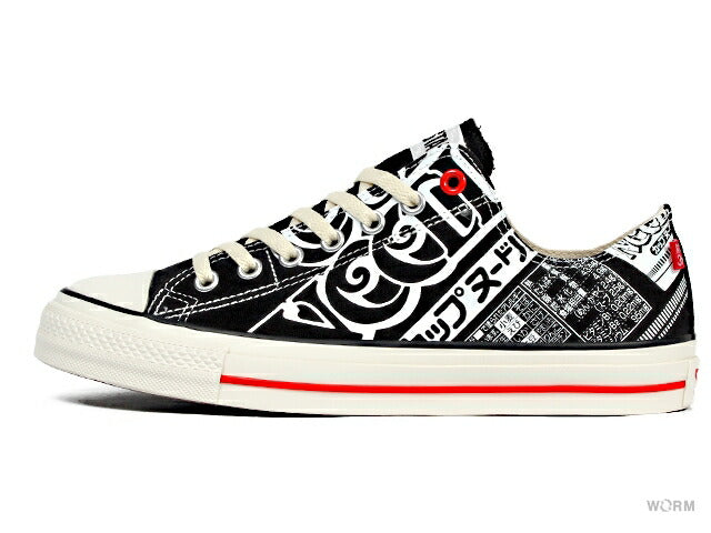 CONVERSE ALL STAR CUPNOODLE SLIP OX 1sd272 black Converse