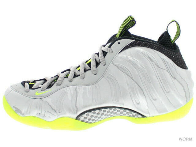 Grey and store lime green foamposites