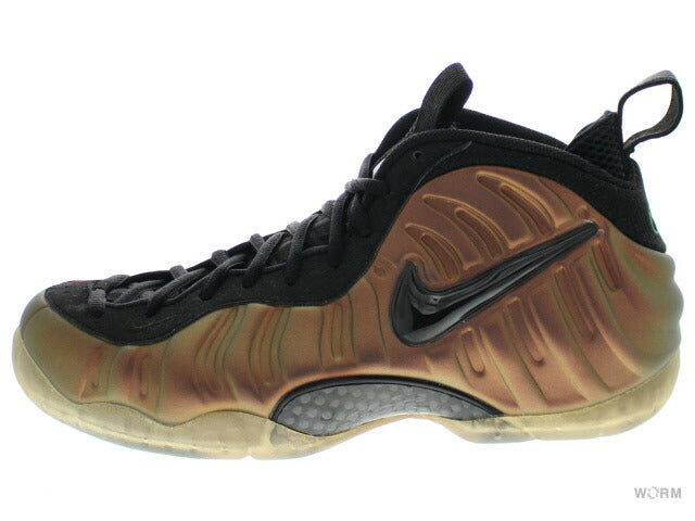 Jim green cheap foamposite