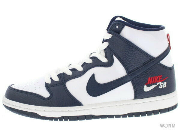 Sb zoom 2024 dunk high pro