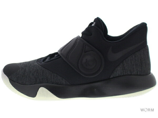 Nike aa7067 outlet