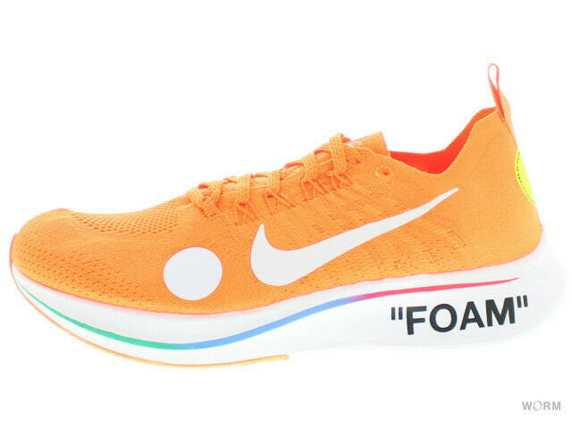 Off white nike foam on sale orange