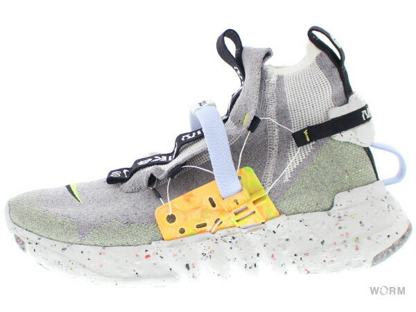 NIKE SPACE HIPPIE 03 cq3989-002 wolf grey/black-volt-dark smoke gray N