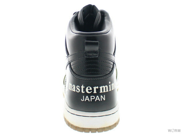 Mastermind nike dunk on sale