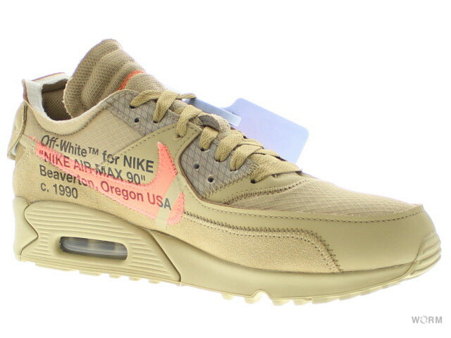 Nike air max off white yellow online