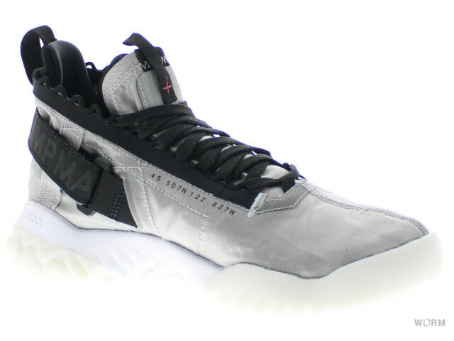 Jordan proto react metallic silver best sale